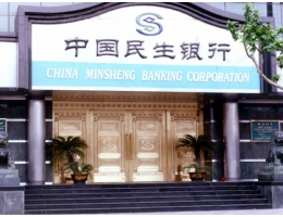 案例展示