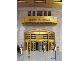 案例展示
