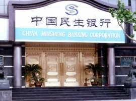 案例展示