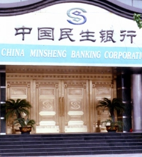 案例展示
