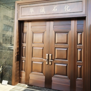 工程实例